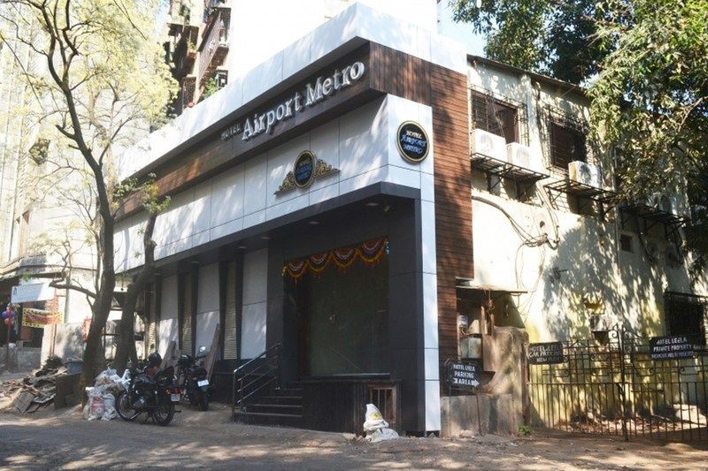 Airport Metro Hotel Βομβάη Εξωτερικό φωτογραφία